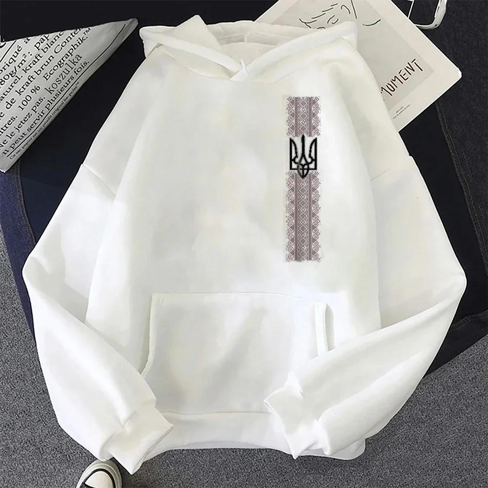 Men's and women's hooded sweatshirts, Ukrainian patriotic printed street clothing, trident weapon jackets streetwear  hoodie