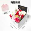 Flower Soap Flower Box Day Birthday Present Bouquet Gift Soap Flower Celebration Wedding Anniversary Gift for Women Flower Message Card Included