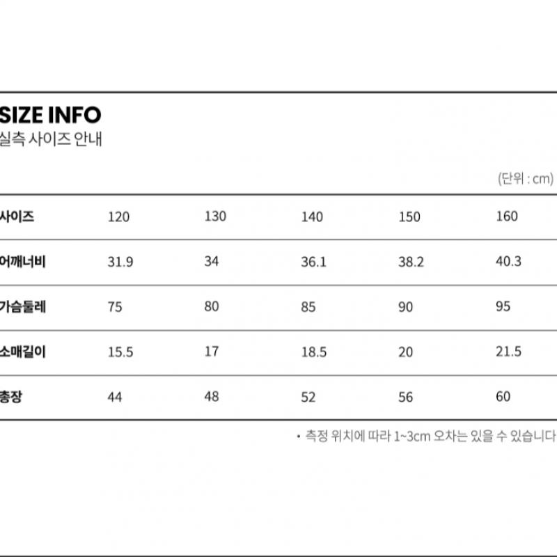 [renoma Kids] Boys  Pq ST Henley Neck T shirT  r2421T121 11 