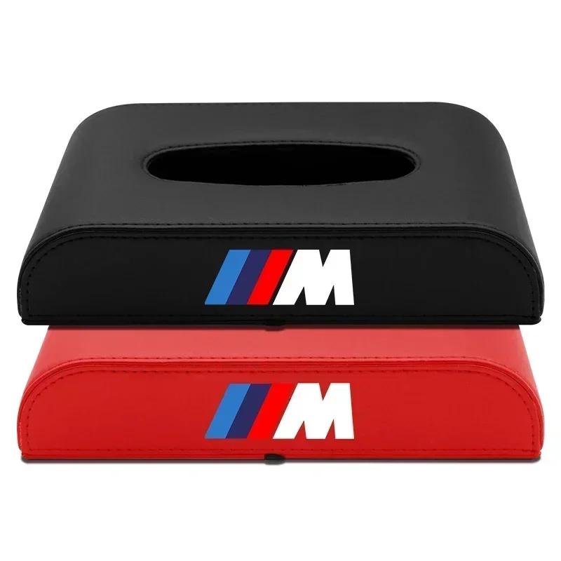 X5 X7 For BMW Car Tissue Box Holder Armrest Box Storage Case Accessorie For BMW M M3 M4 M5 X1 X3 X5 X6 X7 F10 F20 F22 F30 G20 G3