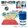 Fast Bead Grabbing Game, Match Color Line Bingo Board Games, Sharpen Reflexes, Hand Eye Coordination Training, Fun Fast Bead Grabbing Two-Player Game