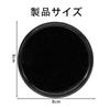 Strong Suction Cup 8cm 10 Ideal for Car and Wall Double-sided Base, Diameter, Pieces, Black. Smartphones, Gadgets, Mounts, Mounts.