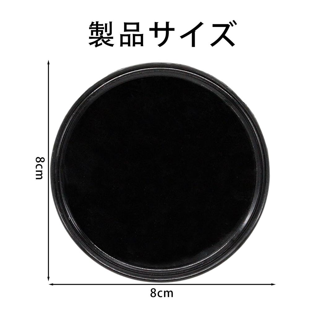 Strong Suction Cup 8cm 10 Ideal for Car and Wall Double-sided Base, Diameter, Pieces, Black. Smartphones, Gadgets, Mounts, Mounts.