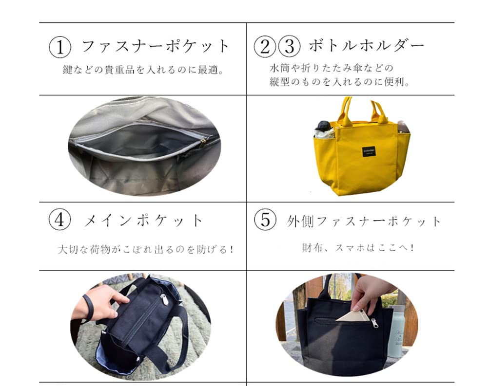 Mini Tragetasche für Canvas-Tragetasche Einfach zum Mittagessen Pendeln Handtasche [SEYIXU] Frauen, Tasche, Klein, Erwachsener, Niedlich, Stilvoll, Leicht, Funktional, Verwendung, Tasche,