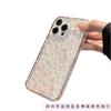 INS cute floral apple 15 mobile phone case iphone14promax transparent soft rubber 13/12/11 anti-drop xr