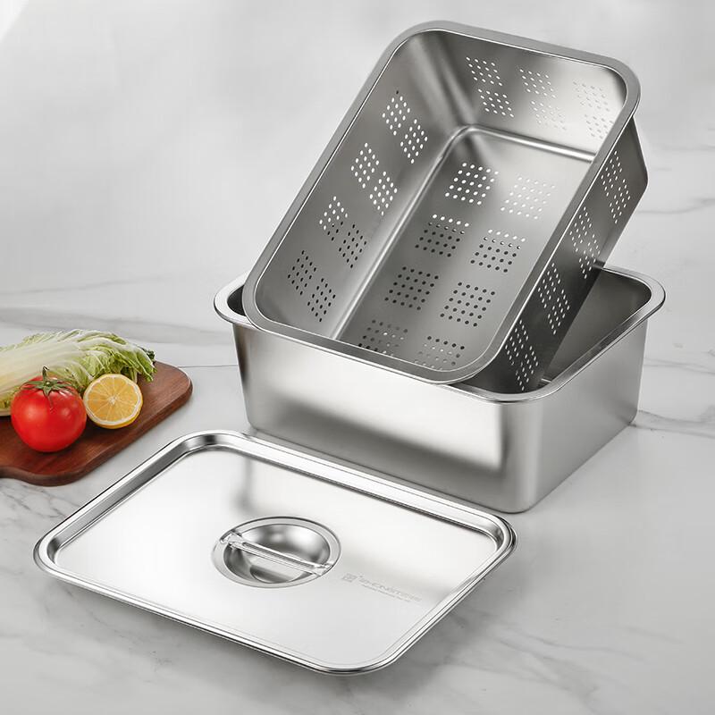 316L Stainless Steel Rectangular Draining Basin with Lid