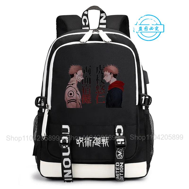 Zaino Jujutsu Kaisen Anime Satoru Cosplay Mochila Grande Capacità Studente Ragazzi Borsa Scolastica Cartone Animato Laptop Viaggio Rucksack Regalo