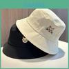 Korean Style Minimalist Cat Embroidered Cotton Cap With Sunshade For Daily Use