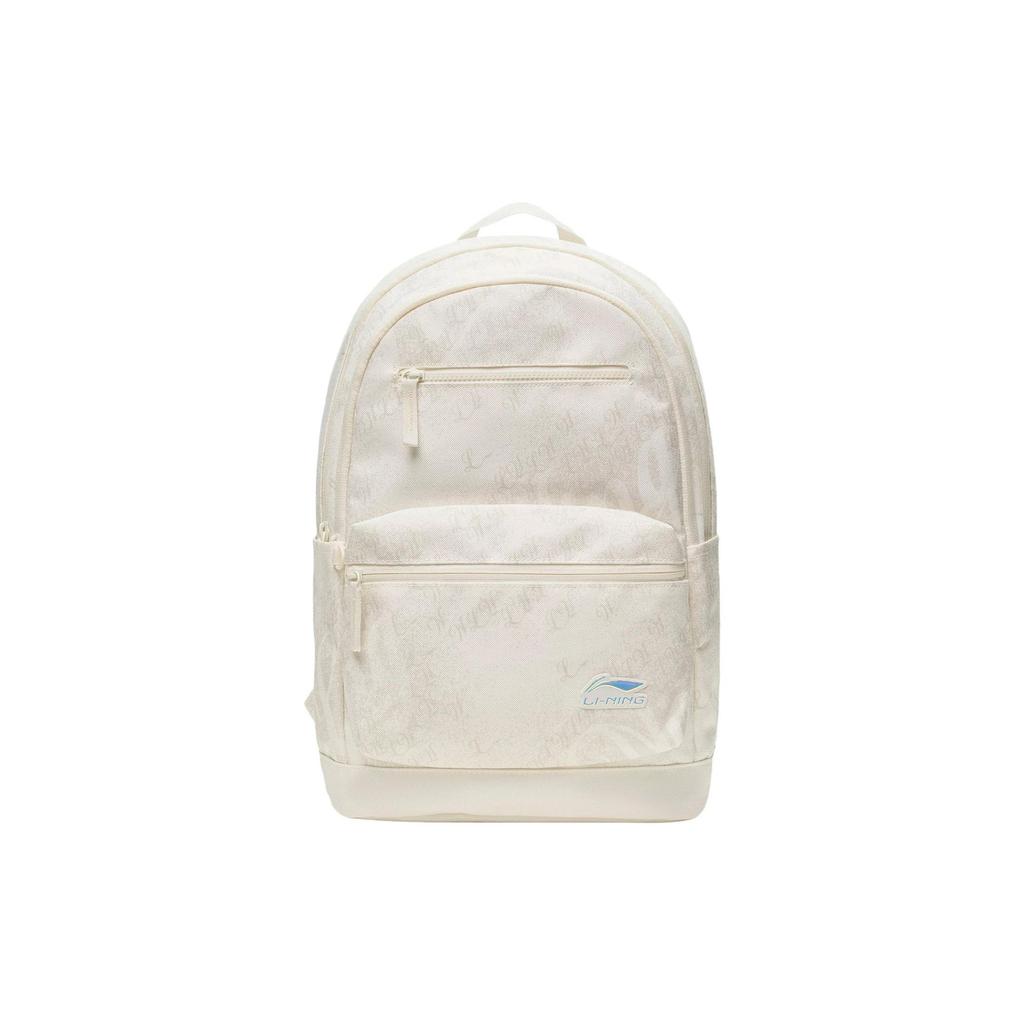 Série Style de Vie Sportif Li Ning Mode Décontracté Polyvalent Logo de la Marque Polyester Écologique Sac à Dos Étudiant Sac à Dos Unisexe Blanc Cassé ABST017-3