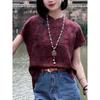Summer Buckle Short-sleeved Temperament High-end Shirt New Thin White Top Retro T-shirt Women