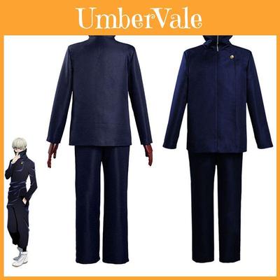 Jujutsu Kaisen Inumaki Toge Cosplay Costume Set With Highquality Wig And Durable Pants For Halloween And Anime Events