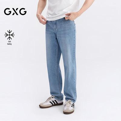 GXG Men's Cooling Distressed Vintage Wash Slim Straight Jeans