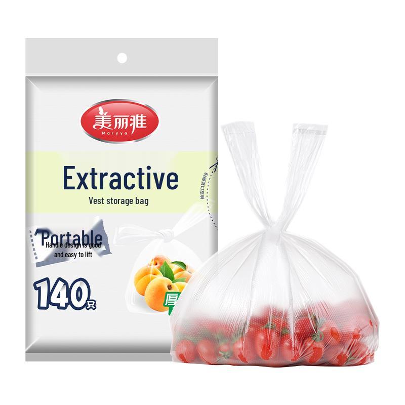 

Disposable Food Storage Bags (Vest Style)