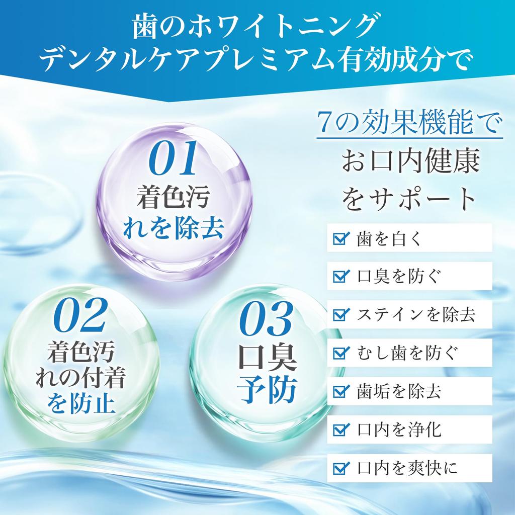 Whitening Pen, Teeth Whitening Gel, Toothpaste (2 tubes included), Self-Whitening