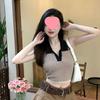 Spice Girl Slim Sling Sexy Off-the-shoulder Polo Collar Short Top Women's Summer Contrasting Lapel Sleeveless Vest