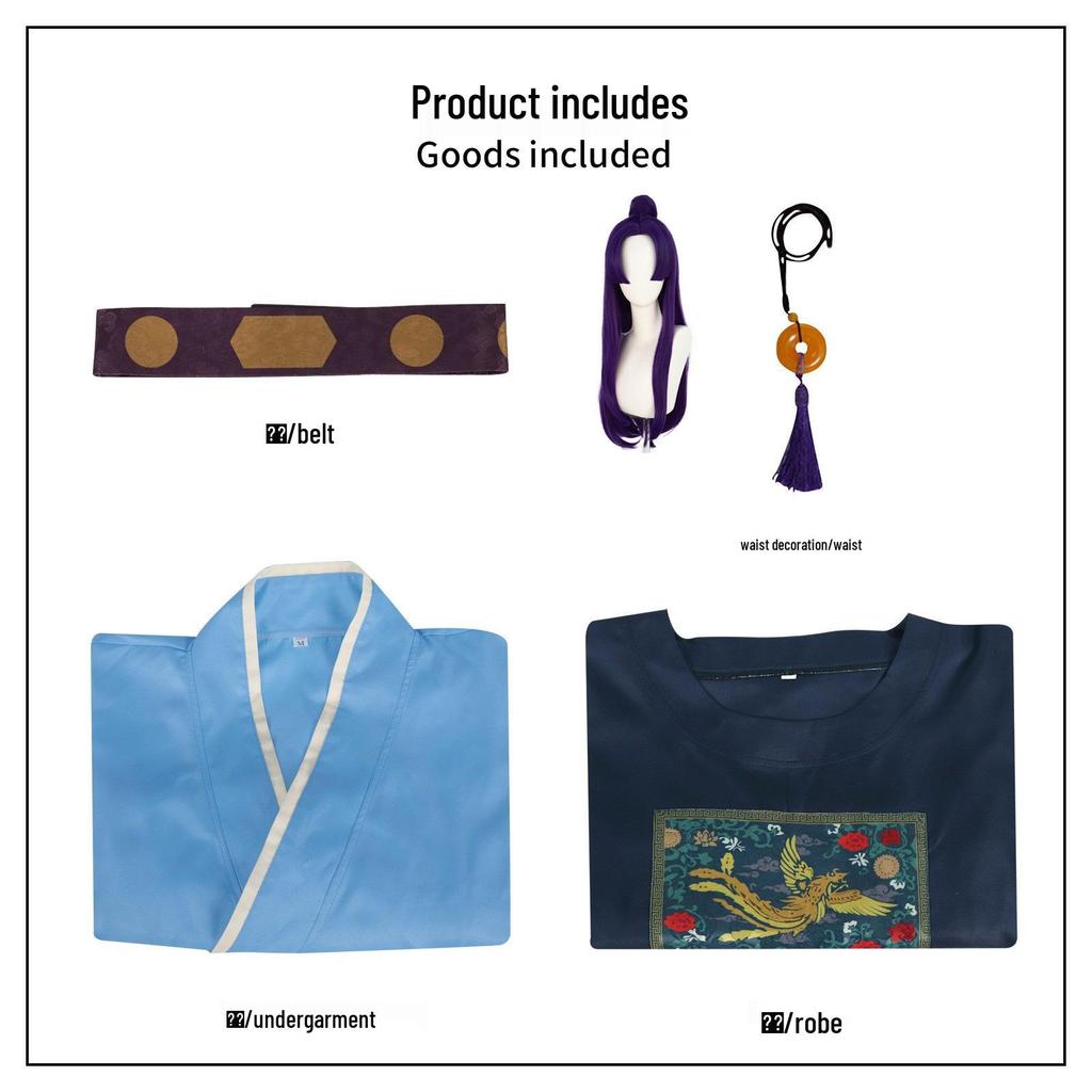 The Apothecary Diaries Jinshi Dark Blue Official Anime Cosplay Uniform