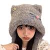 Oversized Bear Hat New Year Winter Party Decorations Festive Stage Shows Furry Ear Cute Oversized Hats Headdress  Gray