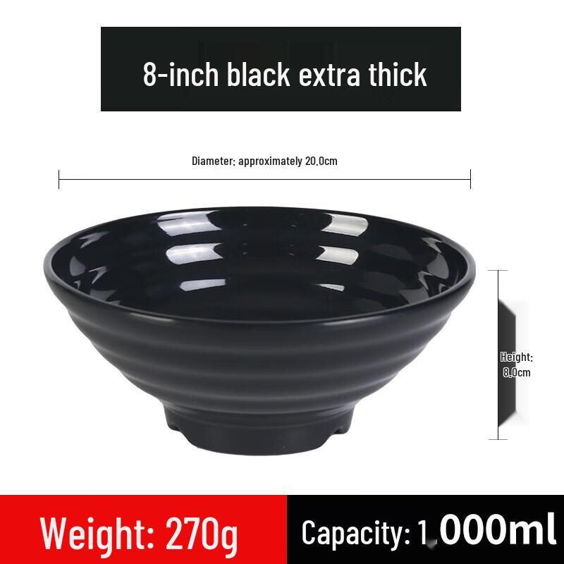 Коммерческие меламиновые миски для лапши и супа Yishuxiang