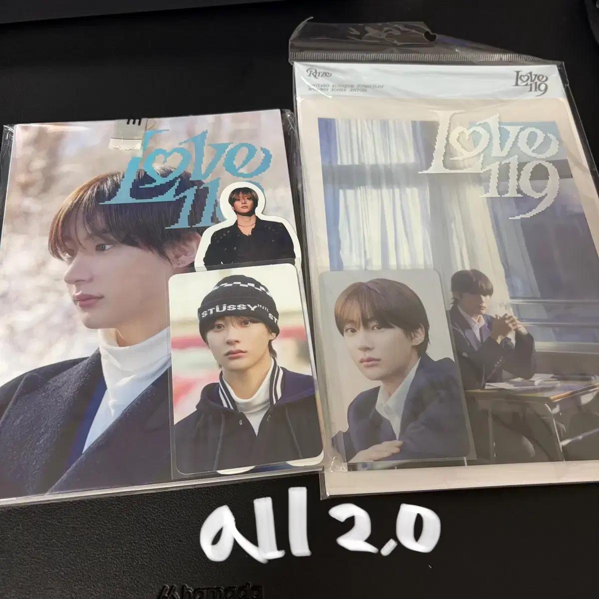 

Riize Chanyoung Chanyoung Valentine Md Photo Pack Photobook Love119 Love 119