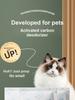 Activated Carbon Pouch Odor Absorber Air Freshener Cat Essential Deodorizer for Cat Litter Box, Formaldehyde Killer, Bacteria Elimination, Small Bag