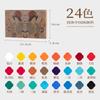 12/24 Color Beginner Solid Chinese Painting Pigments Chinese Painting Ink Painting Mineral Materials