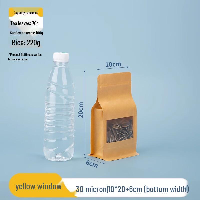 Kraft Paper Self-Sealing Stand-Up Pouches with Window