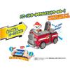 Takara Tomy Paw Patrol Marshall Fire Truck Remote Control Vehicle 1:16 Scale