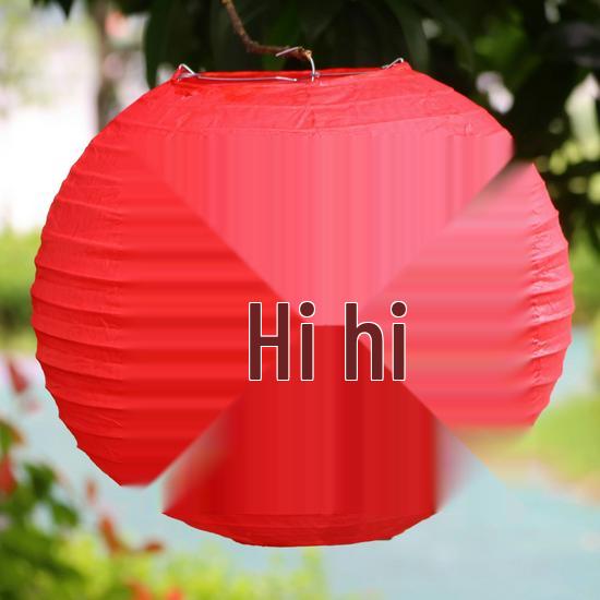 Red Double Happiness Lanterns for Wedding Room and Courtyard Décor