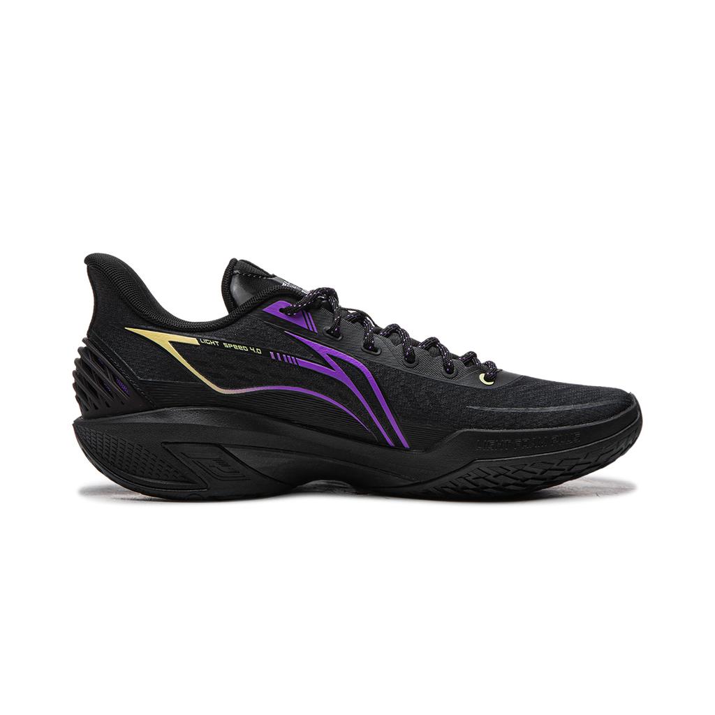 Lining Light Speed 4 Helmet Stable Anti-Twist Support Comfortable Shock Absorption Non-Slip Wear-Resistant Rebound Low-Top Basketball Shoes ABPW011-7