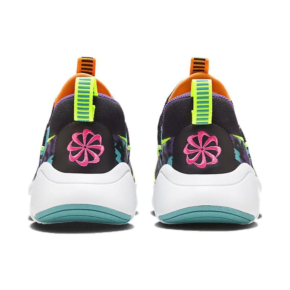 Nike Flex Plus 2 Next Nature SE GS Black Nebula Blue Kids Sneakers Dream-Purple Fluorescent-Yellow FB2354-001