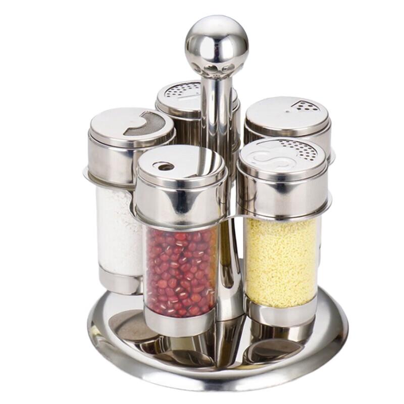 5-Piece Rotary Seasoning Jar Set