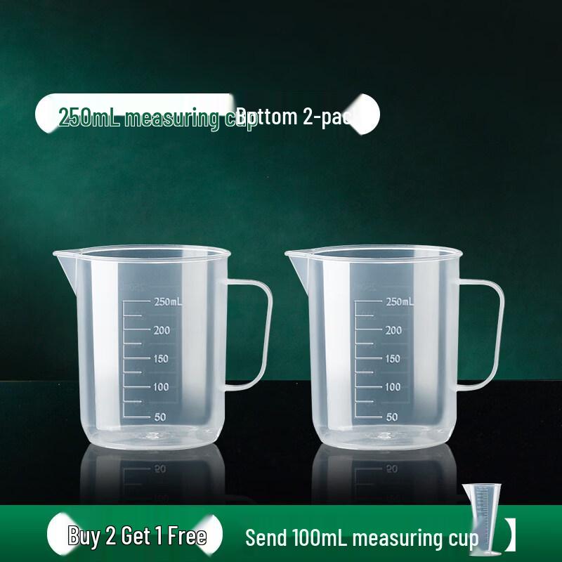 ZISIZ Plastic Measuring Cup with Scale