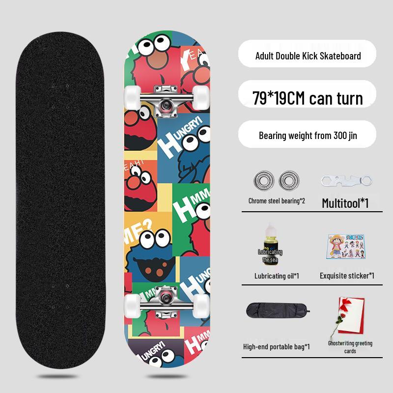 Beginner Entry-Level Double Rocker Skateboard for Street Cruising - Professional Short Board for Boys, Girls, and Adults