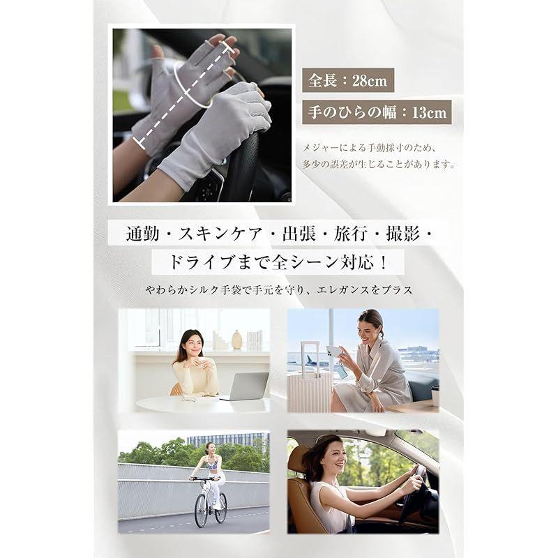 Used Pawinpaw Silk Gloves for Sleeping/Driving, Moisturizing, UV Cut, Fingerless, Hand Care, 100% Natural Silk, Women's Gloves [Hand Care Advisor
