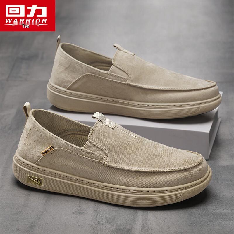 Warrior Men s Breathable Canvas Slip-On Casual Shoes 43