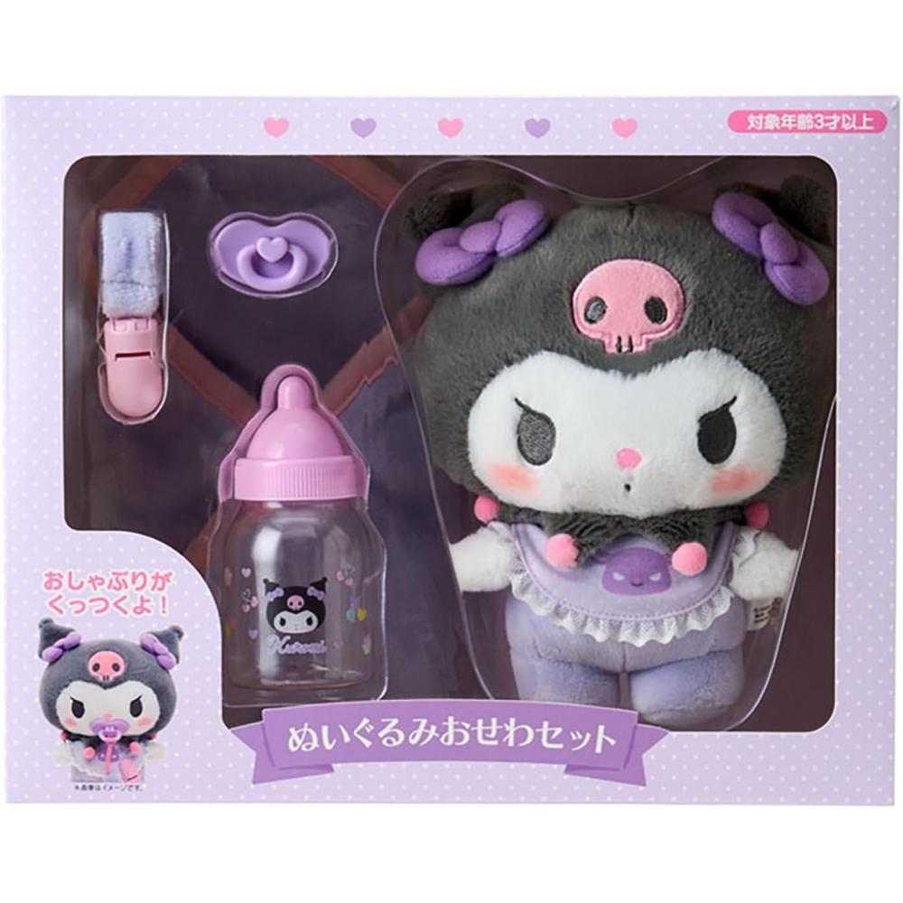 Набор для ухода с плюшевой игрушкой Sanrio Baby Kurumi 199281