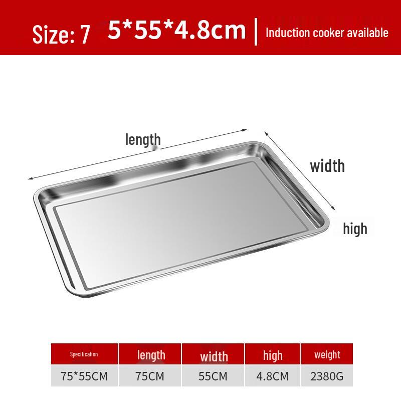 Stainless Steel Rectangular Serving Tray