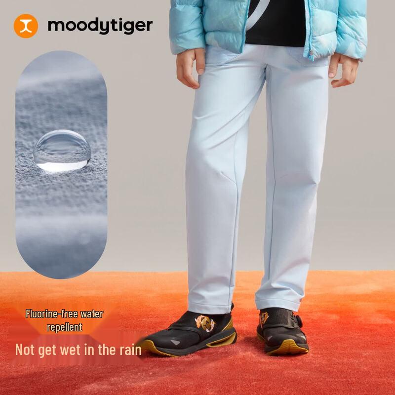 Moodytiger Boys' Windproof Outdoor Sports Pants