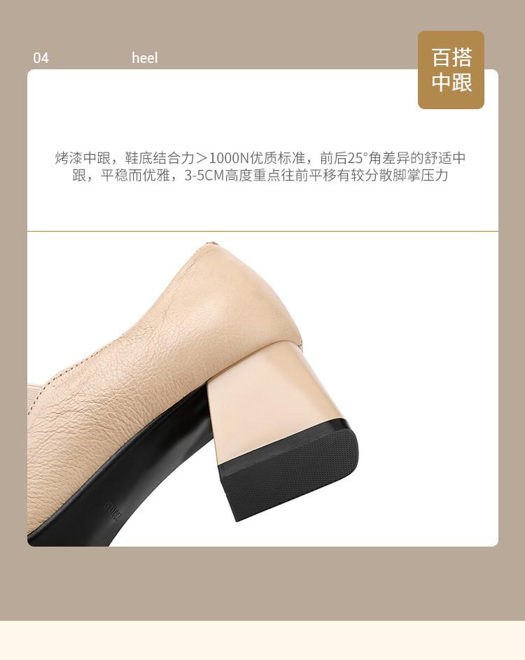 Sheepskin Women's Shoes Autumn New Style Square Head Coarse Custom Shoes Women's Middle Heel Commuting British Leather Shoes Le Fu Shoes Women