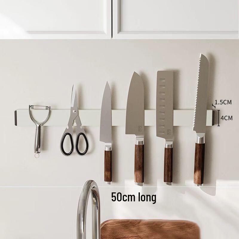 Taoba 304 Stainless Steel Magnetic Knife Holder