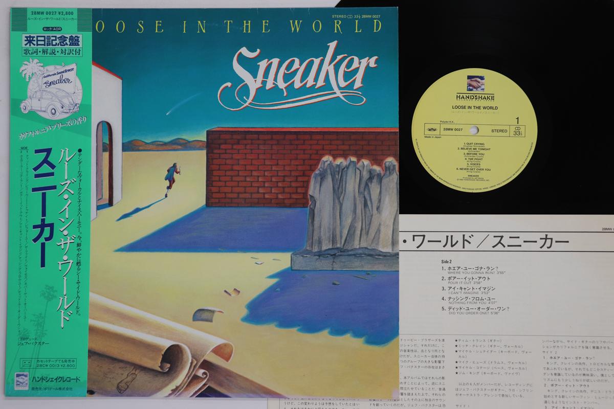 

LP Record SNEAKER Loose In The World 28MW0027 HANDSHAKE 1982 Japan Obi Rock Used
