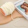 5 Meters Round Pearl Bead Chain, Diameter 0.4/0.5/0.6cm White Pearl Strands for DIY Jewelry Making, Wedding Party Decor YMY