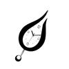 Decorative Wall Clock Water Drop Shaped Acrylic Modern Numerals Wall Clock with Pendulum for Living Room Decor