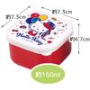 Skater Mini Seal Container Storage Container Side Dishes 160ml Set of 2 Sanrio Hello Kitty Always By Your Side MO2WAG-A