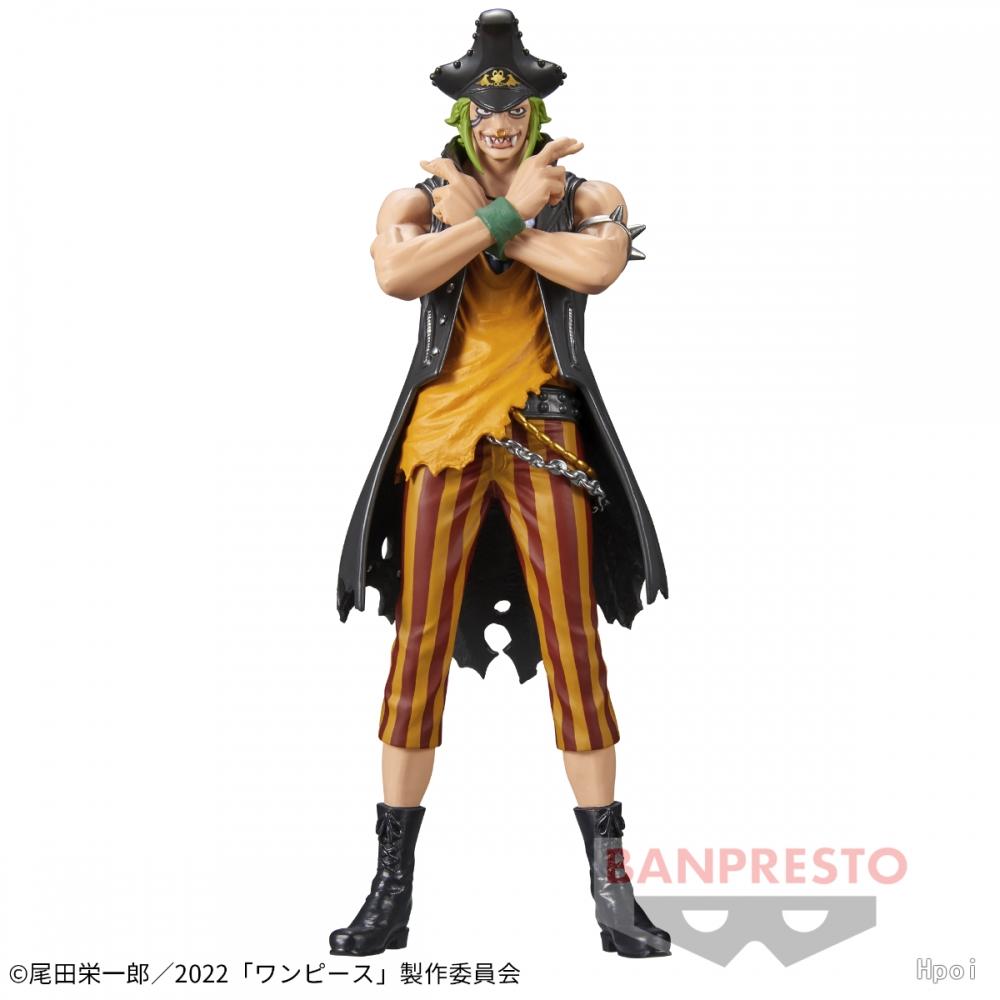 

Banpresto Banpresto One Piece Film Red dxf The Grand Line Man Vol 11 Bartolomeo