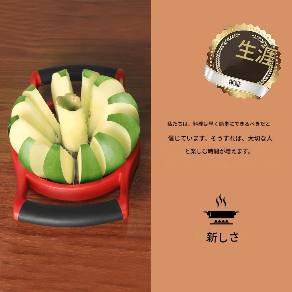 Apple Slicer with 12 Stainless High Core Sharp Apple Multifunctional Slicer and Easy to Time Saving Blades, Steel, Durability, Remover, Peeler,