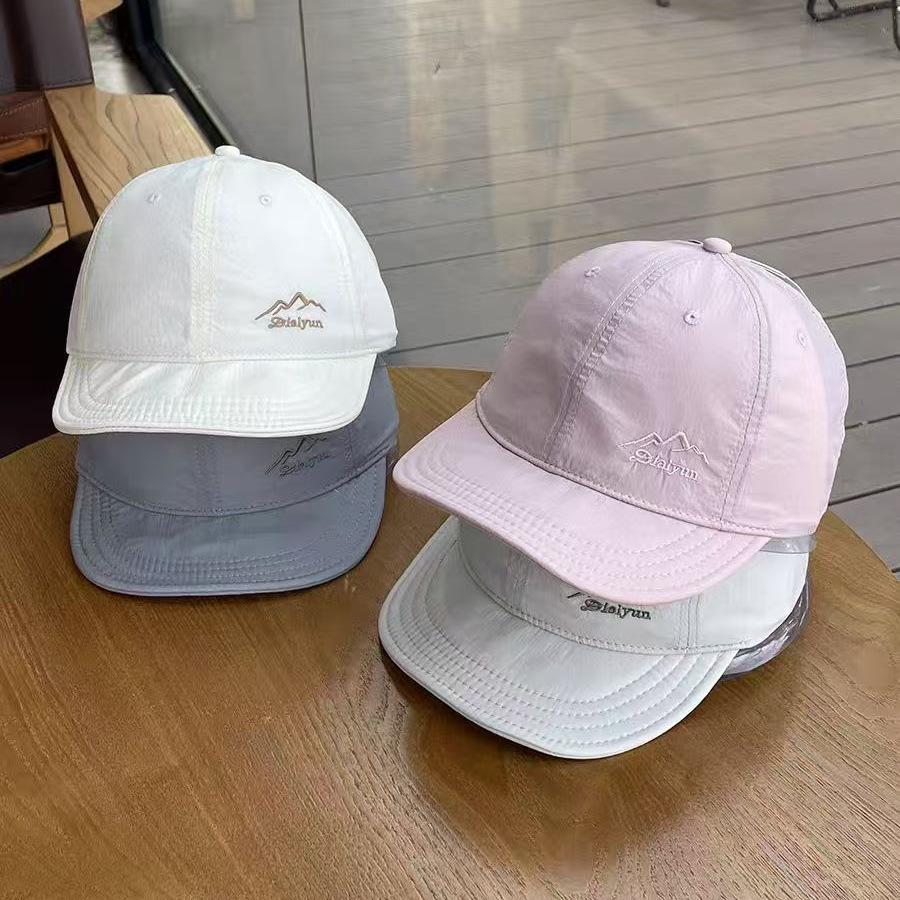 Embroidered Baseball Hat Men'S And Women'S Summer Quick-Drying Outdoor Sun Protection Sports Short-Brimmed Cap Sun Protection Upf50 +