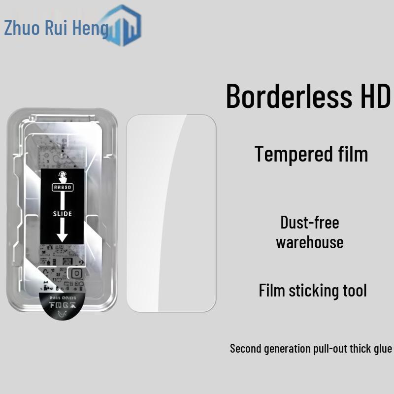 Honor X7e Plus HD Anti-Peep Tempered Glass with Thick Glue & Dust-Free Chamber
