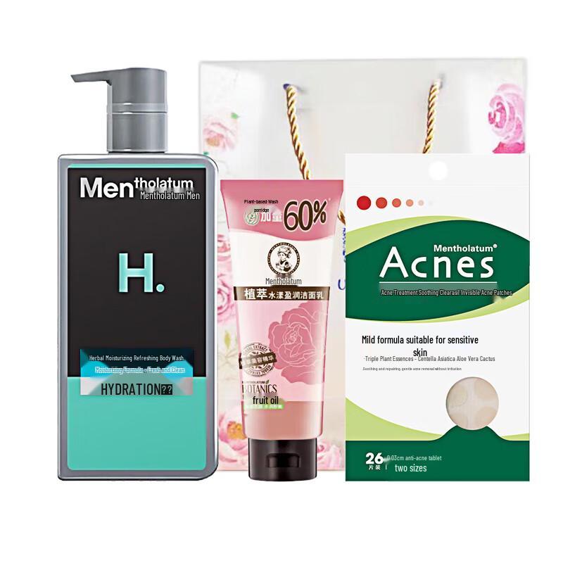 

Mentholatum Herbal Shower & Skincare Set