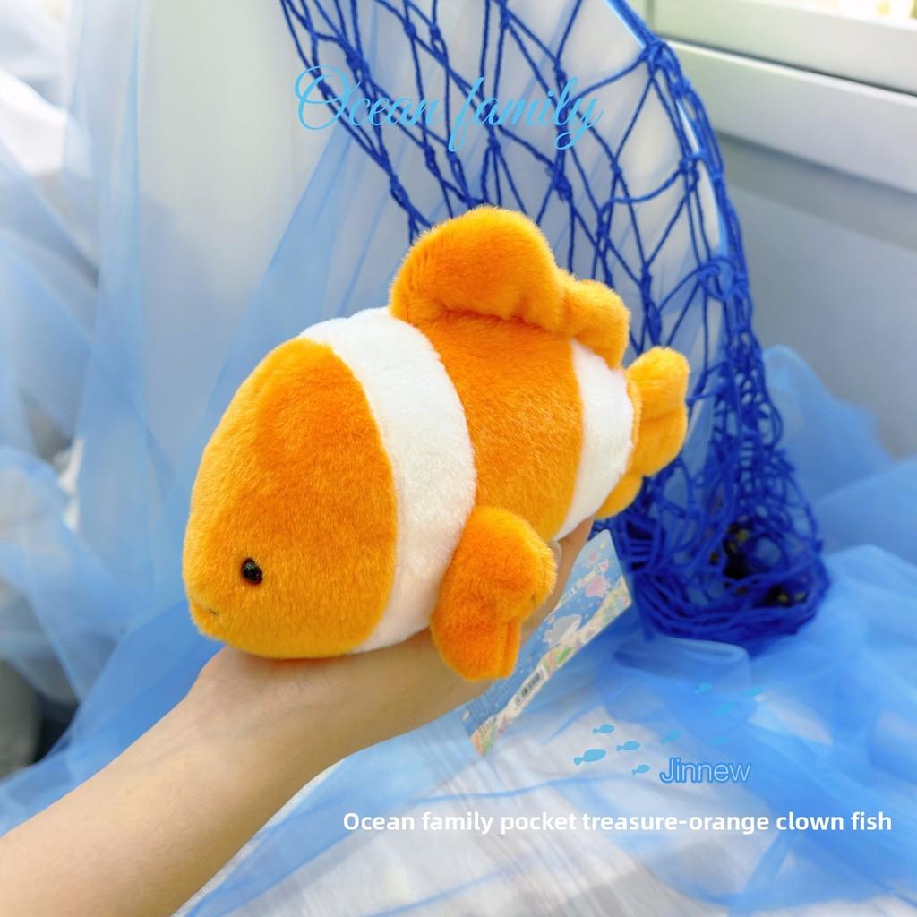 Ocean Plush Animal Dolls With Sharks Turtles Crabs For Kids And Collectors Gift